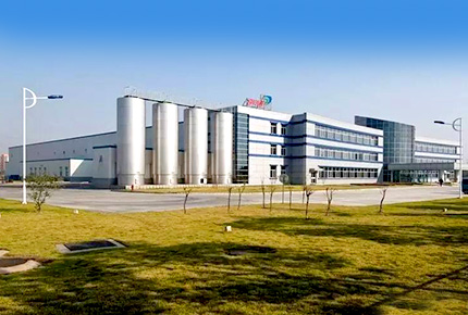 巴彦淖尔伊利乳业有限责任公司