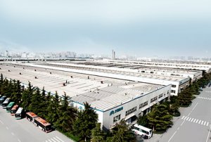 郑州宇通集团有限公司