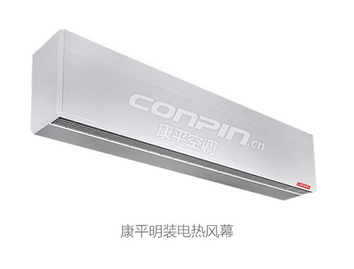 康平新一代顶吹式风幕机优点