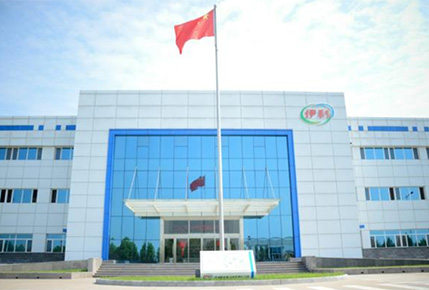 内蒙古金泽伊利乳业有限责任公司